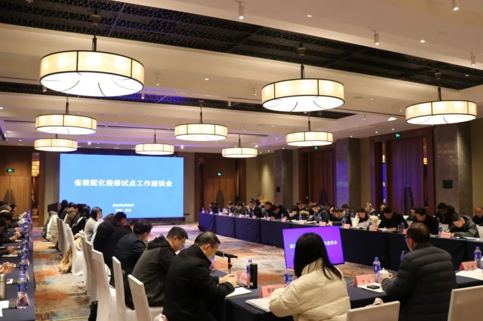 学习贯彻全省“新春第一会”精神|浙江加快推进装配化装修试点工作